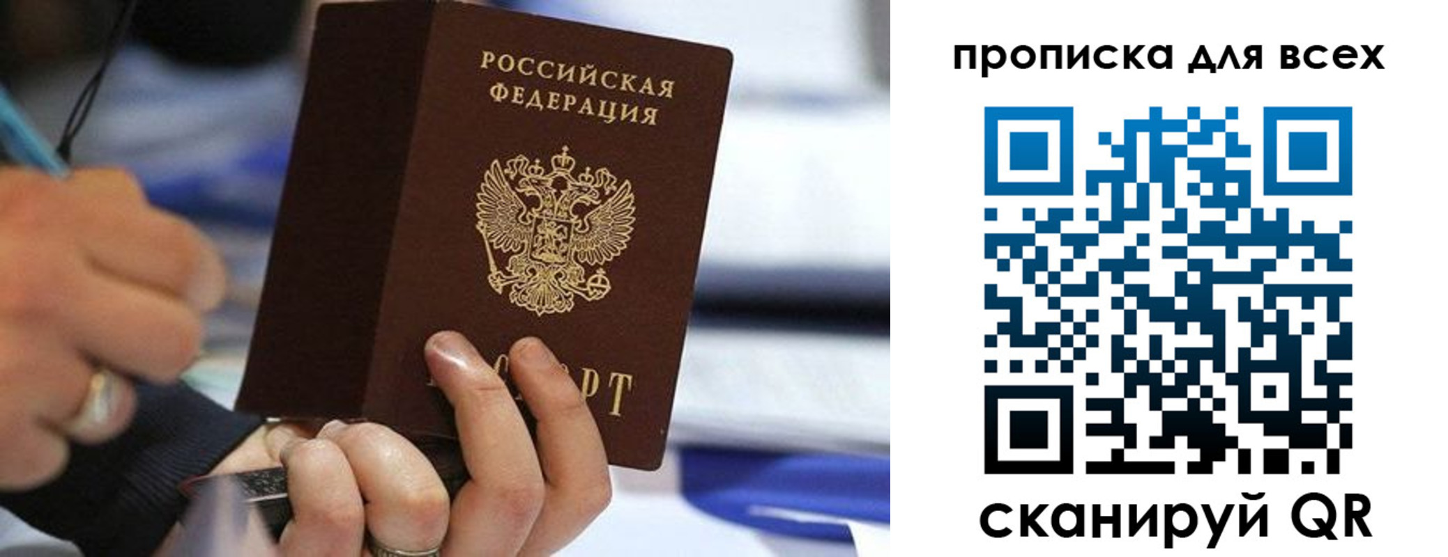 форма 3 в Нерюнгри